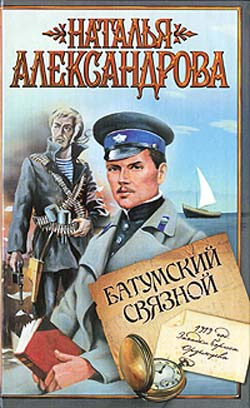 Серия